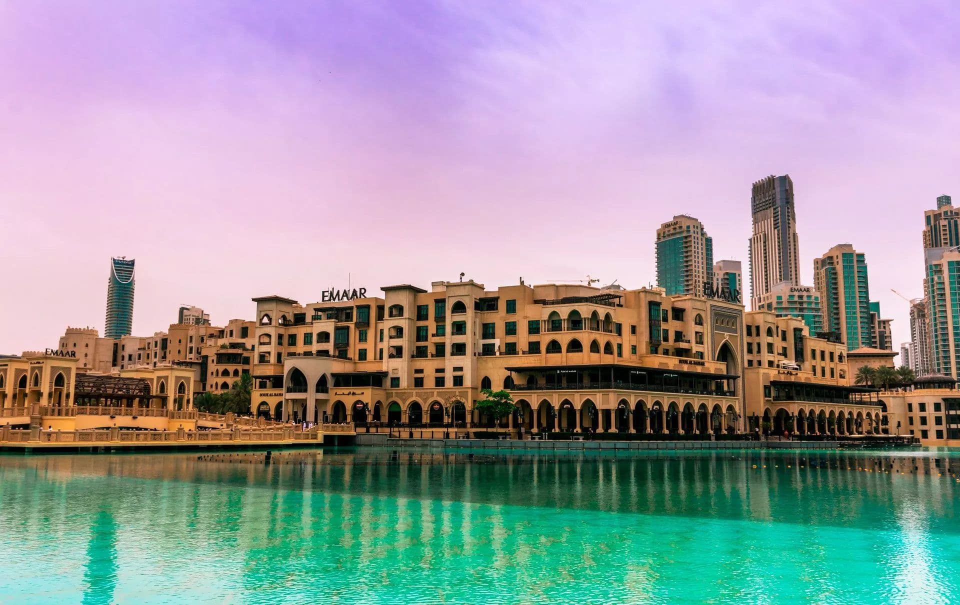 Al Bahar Residences