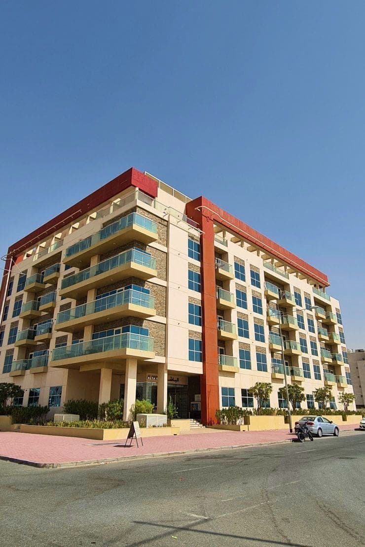 Al Basha 7