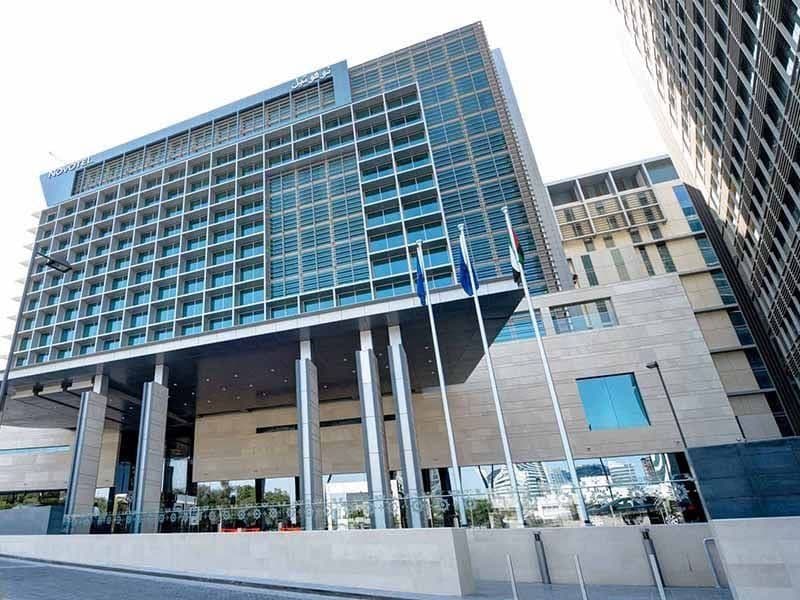 Al Bustan Complex