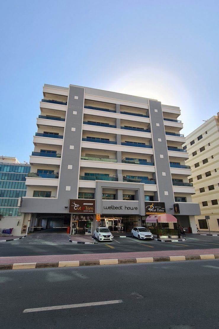 Al Habtoor House 2