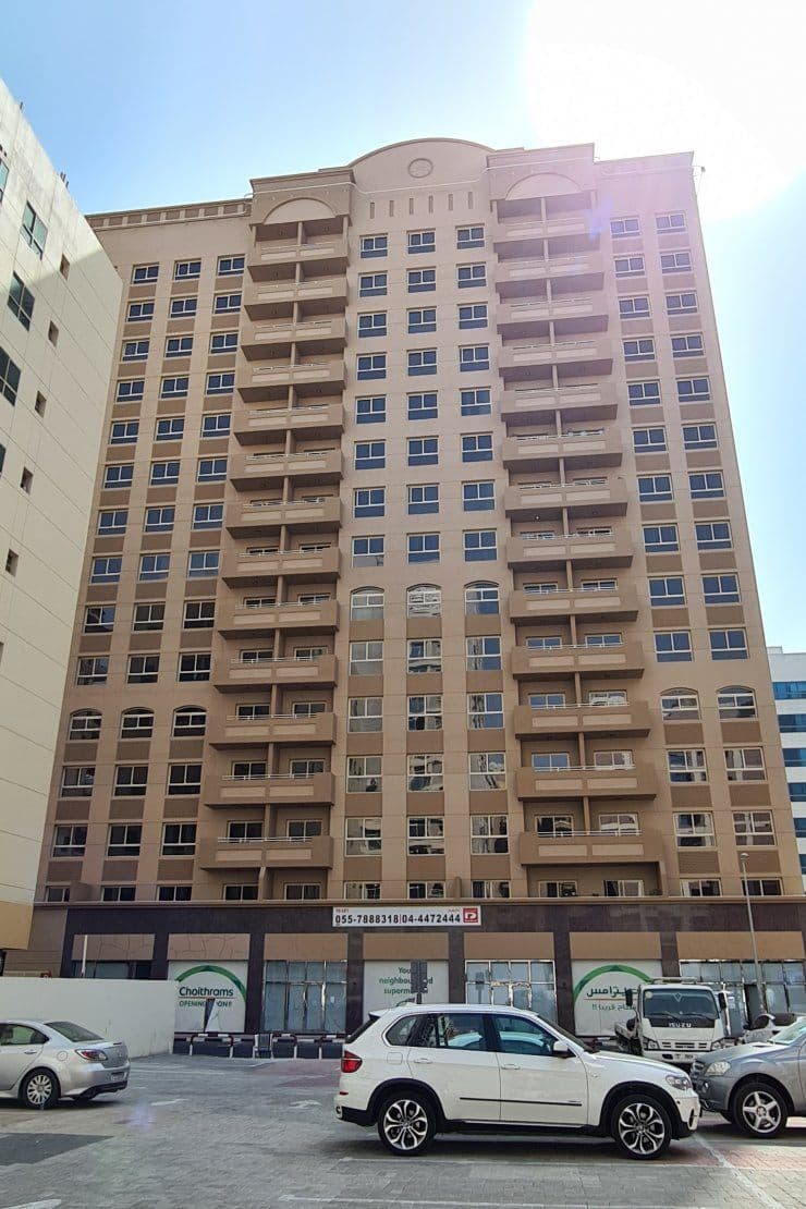 Al Moosawi Building