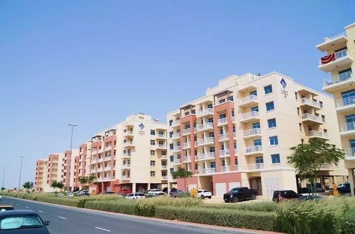 Al Yarmouk