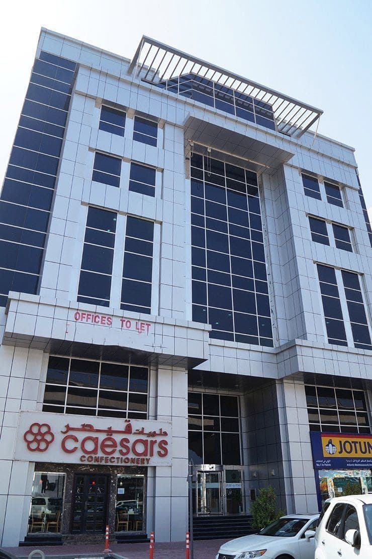 Al Zarouni Business Centre