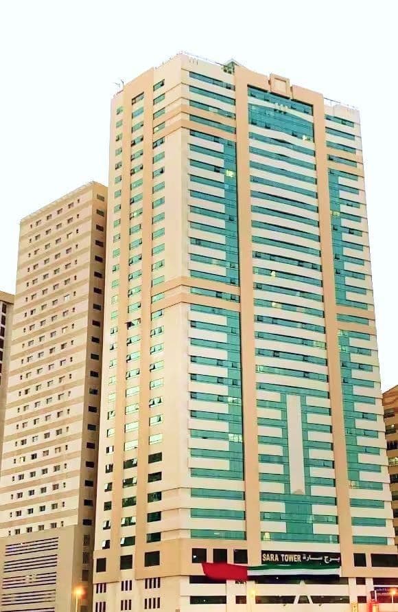Sara Tower
