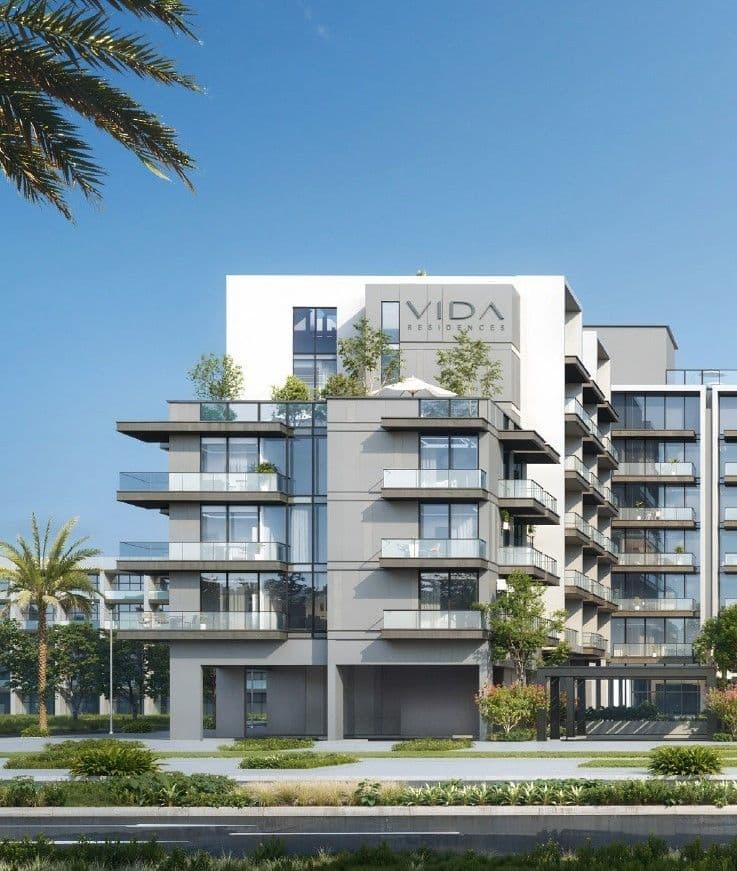Vida Residences Saadiyat Island