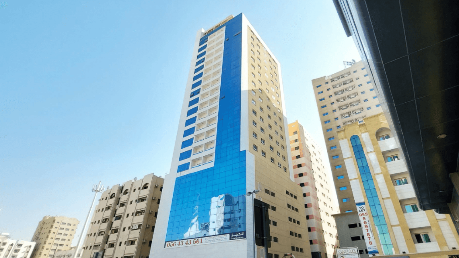 Afamia Tower 2